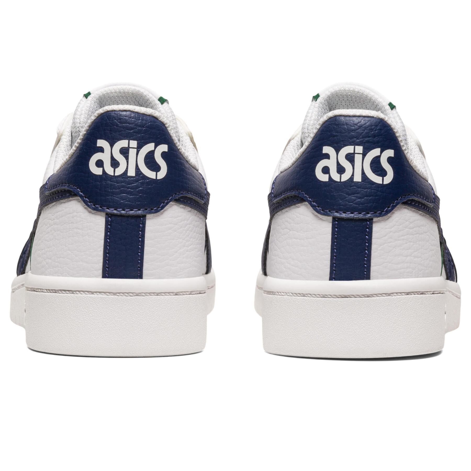 Sneakers per bambini Asics Japan S GS