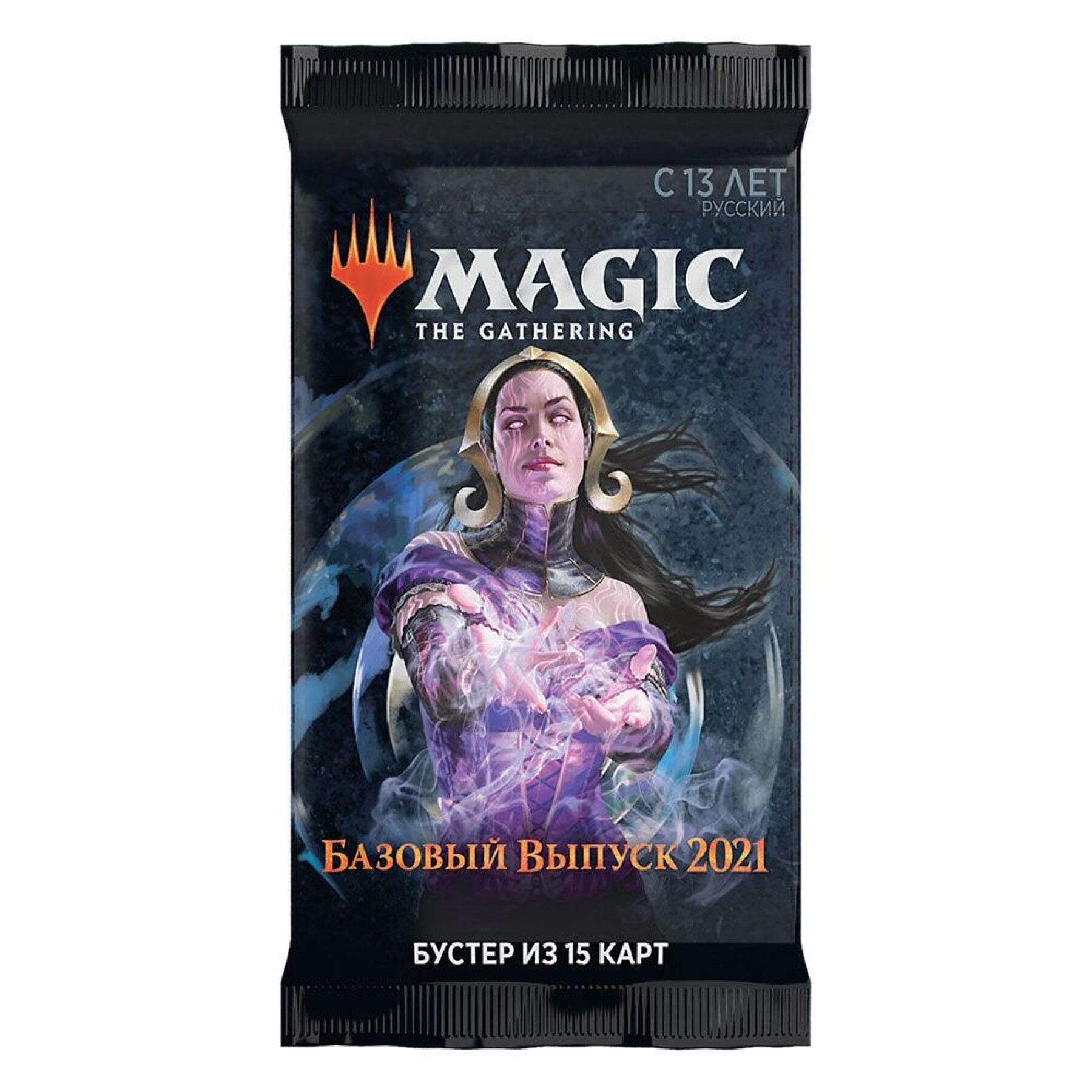 Giochi di carte booster Wizards of the Coast Magic the Gathering Core Set 2021